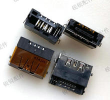 ʿ 3Q38131-R05C3B-8HB PӛUSB ESATAһĸ 13P