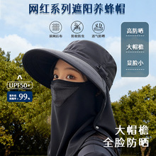 ���ñȫ��λ��Ę����Ů�����ļ������⾀�����T���ܲ��B��̫�ñ