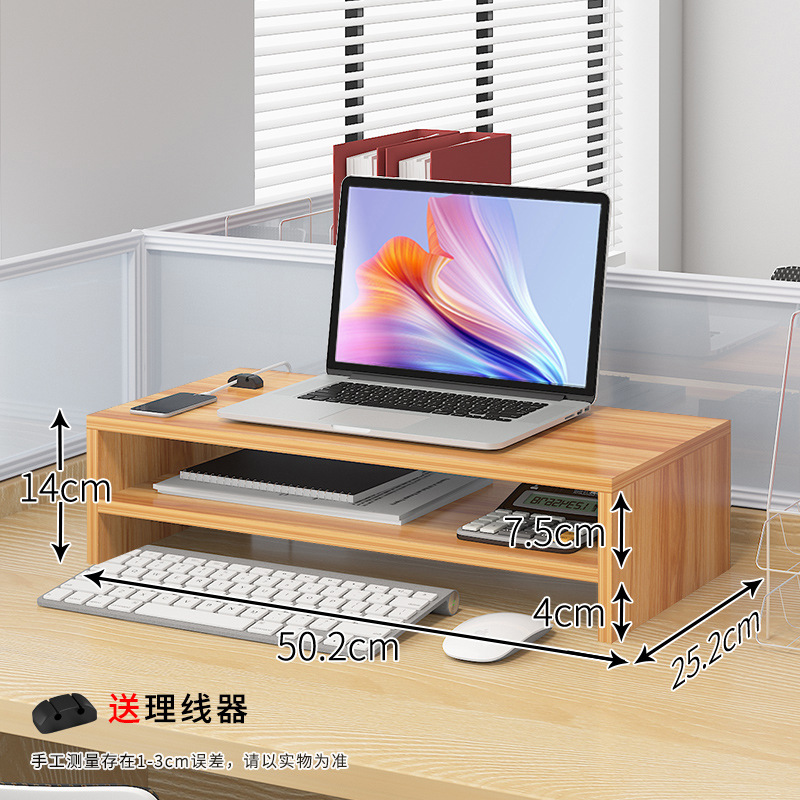 정사이즈 더블 레이어 호두