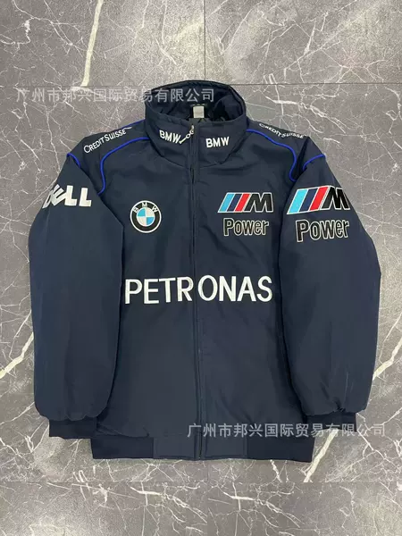 BMW (с вышивкой и ватной подкладкой)