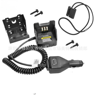 PMLN7089 car charger suitable for Motorola CP150 CP200 PR400 DEP450 walkie-talkie car charger