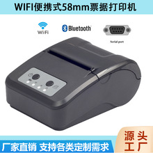 �¿��Яʽ58mmСƱֽ������ӡ��WIFI�����̳���������Ʊ�ݵ���