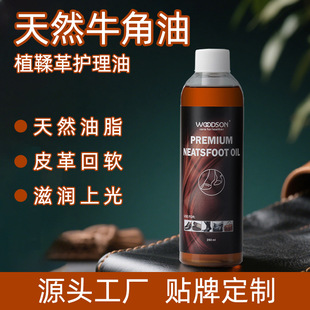 ��Ȼ��ţ�_��ţ����Ƥ���o�����R��ֲ�����ϹⱣ�B��Ƥ���ͼҾ�