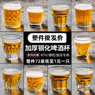 ơ�Ʊ�����ktv�ưɾƱ��ˮ���Ӱ׾Ʊ�䓻���������ʿ����Ʊ�