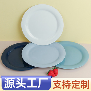 ����pp���_�P�ӄ������ƽ�P26cm�Ƶ�˱P���͏dţ��ˮ���P�羳