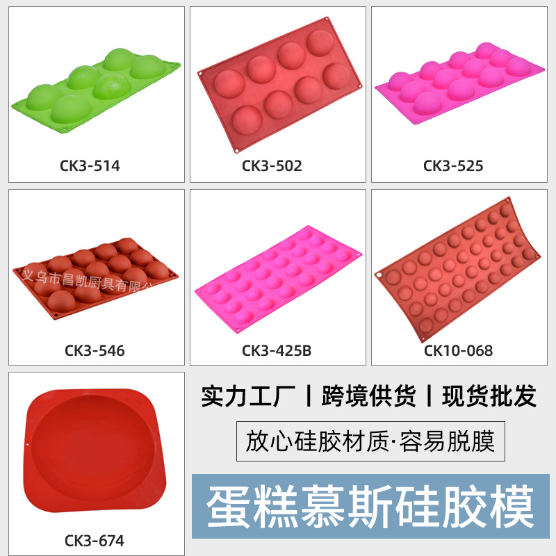 �羳ר����Բ��轺�ɿ���ģԲ�ι轺����ģ����ģ��ͥ�ֹ��決