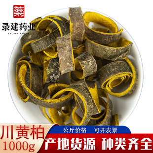 �S��1000�ˡ�䛽�ș�I�����S�غ�Ƥ�S�����l��؛������ș���в�ș