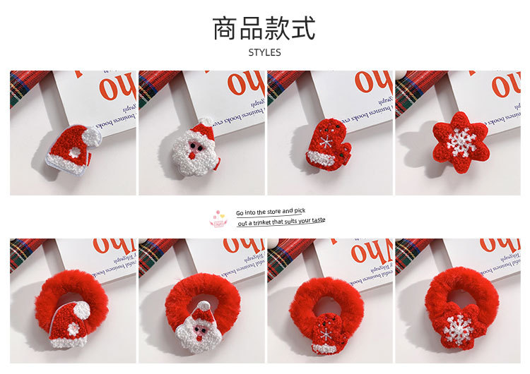 圣诞发夹发圈_03.jpg