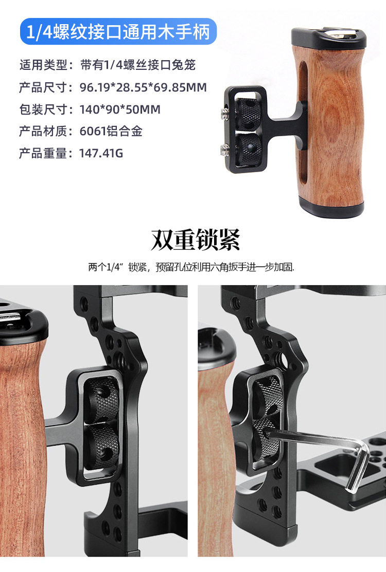 更新适用四个接口_06