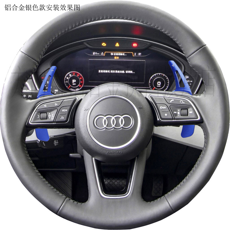 (2개) 아우디 A4L Q7 TT TTS Q5 A5 A3 S4 스티어링 휠 알루미늄 합금 시프트 패들 수정을 위해 적당한