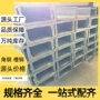 国标u型品质工程槽钢