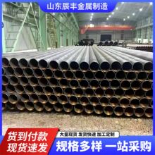 DN800 DN1000�����ֹ� ��ˮ��������ֱ�������ֹ�����׮���ֻ�Ͳ