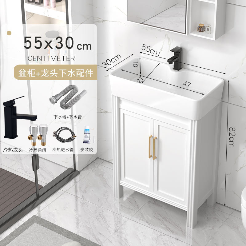 Gabinete de baño de aluminio espacial grueso tipo suelo cerámico integrado lavabo lavabo tipo casa pequeña lavabo de mano lavabo combinación