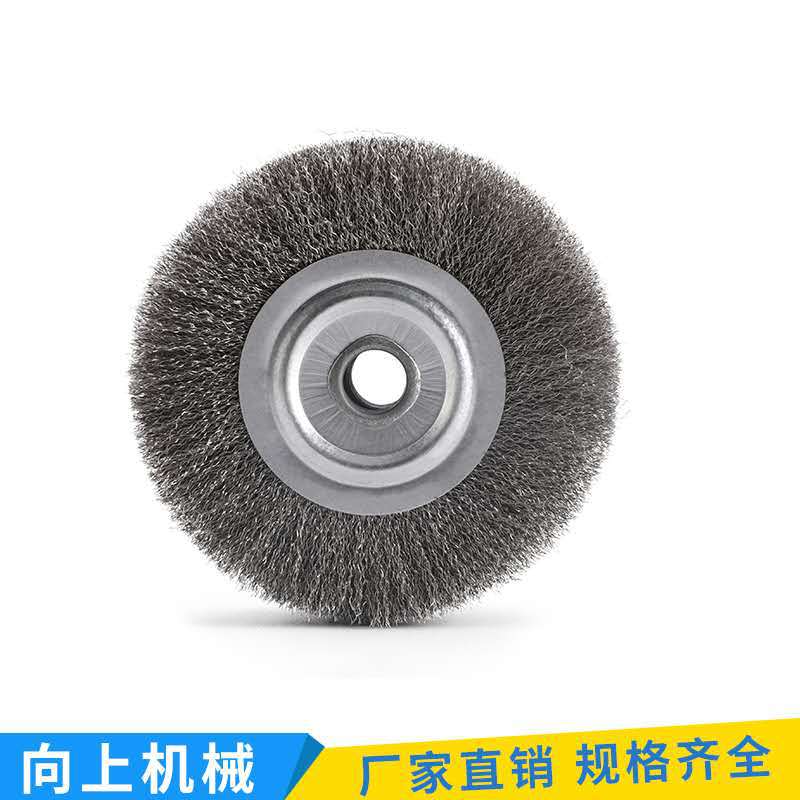 不锈钢平型钢丝轮304T型钢丝刷碗型钢丝轮抛光轮打磨专用