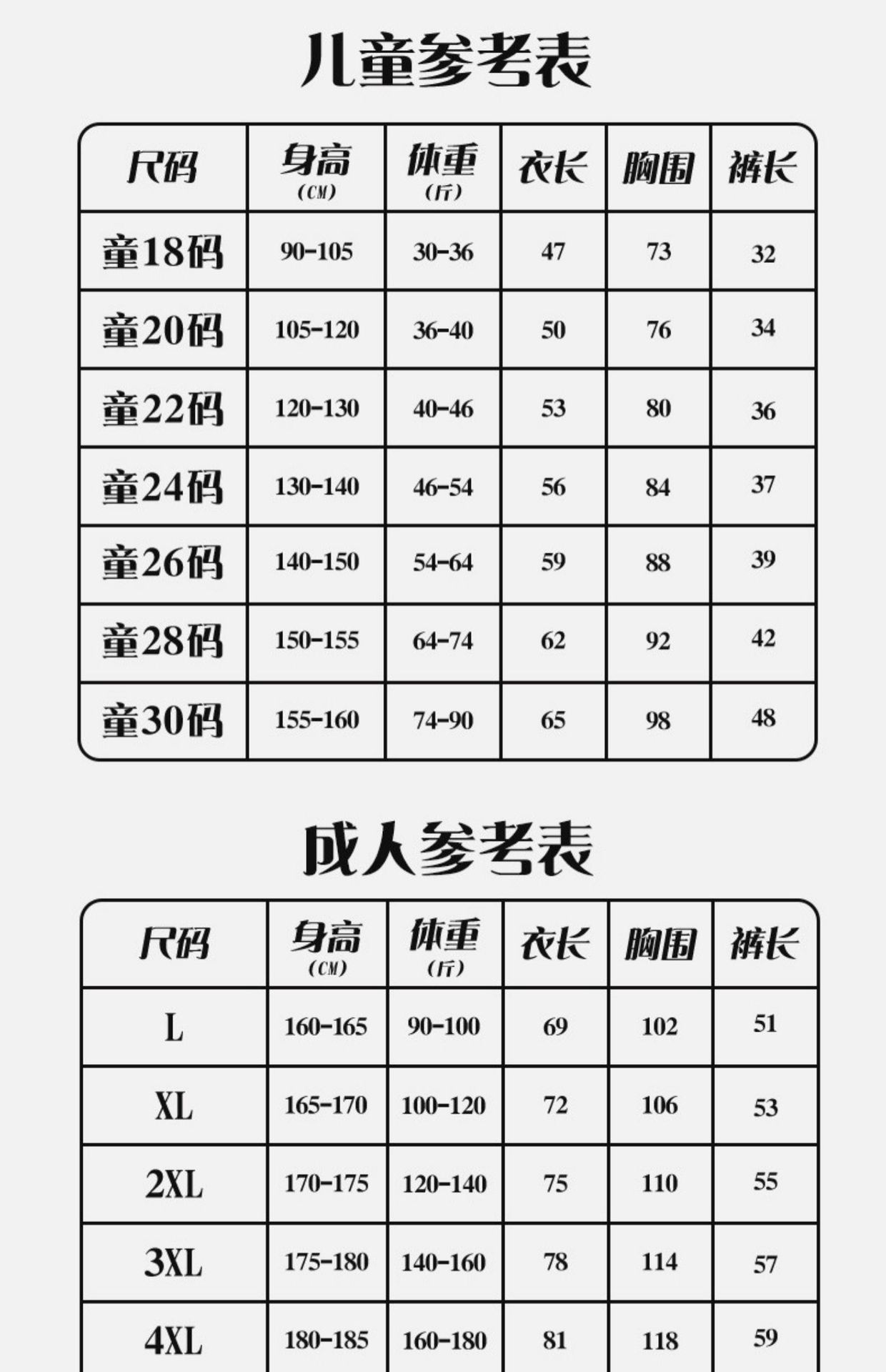 详情-04.jpg