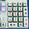 麻将键帽 键盘键帽 个性 DIY 键帽 Mahjong Keyboard Key