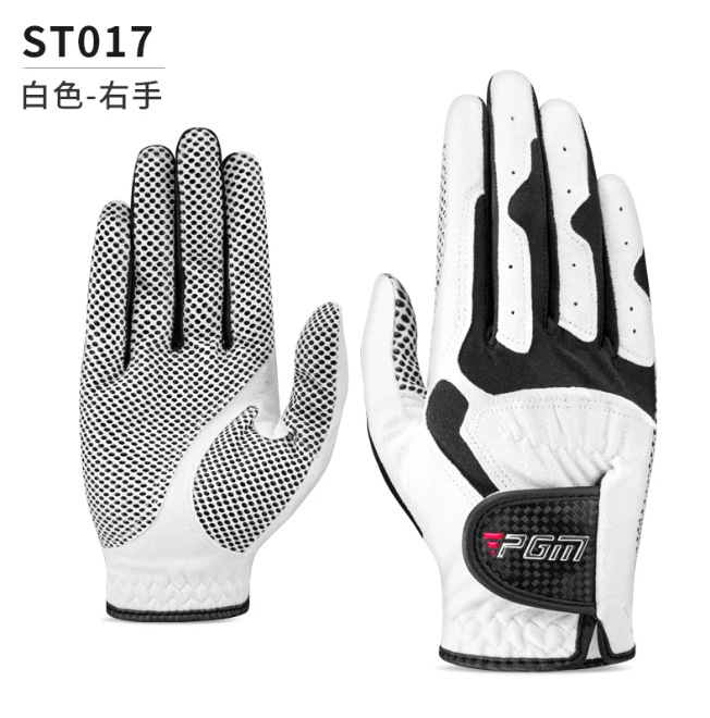 ST017-right 손 화이트