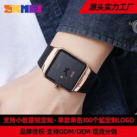 电子表;石英表;机械表