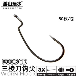 ����ួMܛ�x�h 9003CD�����h  ����h ·��ܛ�D�h���l9003��~�h