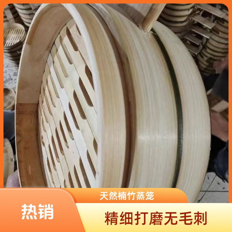 ♔ Commercial Bamboo Steamer with Handle, Single-Sided Long Handle, Reinforced Stainless Steel for Small Steamed Buns