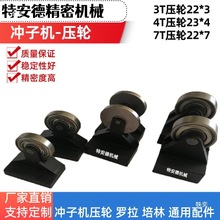 _әCСX݆ͨX݆⏽Ƥ݆ĥCL݆݆