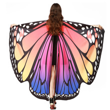 舞蹈演出蝴蝶翅膀 彩虹色肚皮舞表演道具攝影寫真大翅膀