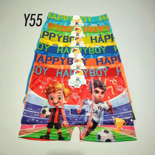���Q��ͯ��ѝС�к�ƽ�_ѝСŮ��ƽ�_ѝ��ͨӡ���ɐۈD�̓�ͯ��ѝ