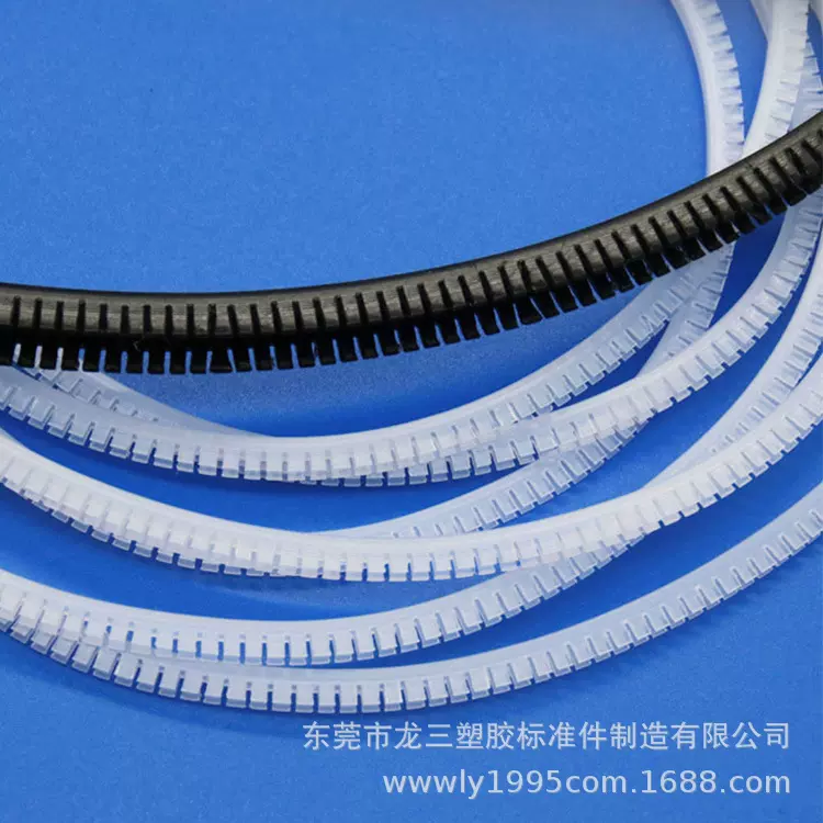 龙三塑胶厂供应 活用护线套 齿形条护线套自由绝缘保护套10米/包