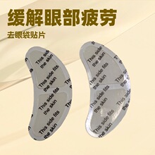 �۲����݃x���Ì���NƬ EMS���ۃxˮ���z���N ��������Ȧ�ۼy