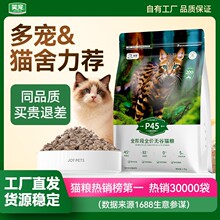 ��è��ͥè��è��ȫ��è���������è���ԳԳ����������10kg20��