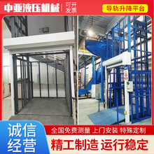 ��܉ʽ����؛�ݏS��܇�g�̶�Һ��朗lʽ��������ƽ̨�����C���