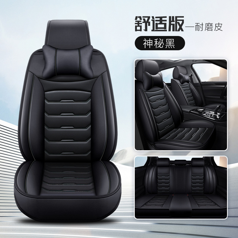 Seat cushion, seat cover, Wuzuò Car Seat - all-black-comfort-edition-with-2-headrests