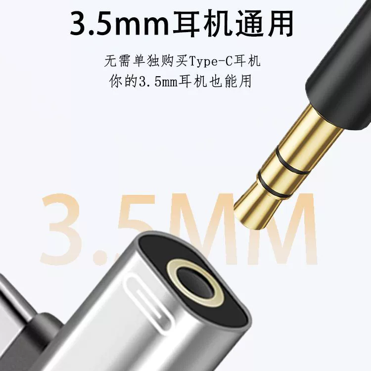 Huawei, xiaomi, совместимые наушники зарядка, мобильный телефон, 2 в 1, Android