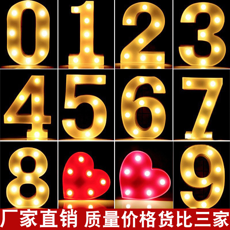 Small Led Digital English Letter Light Digital Shape Photo Props Confession Decoration Party Proposal Celebration Light Small Led Digital English Letter Light Digital Shape Photo Props Confession Decoration Party Proposal Celebration Light