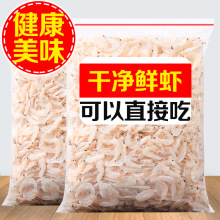 ���B�����rƤ��؛�������lС�r��500g�������r�ٷ���Ş�꺣��