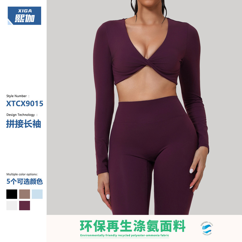Xijia Autumn and Winter Twist Yoga Long-Sleeved Fitness Clothing European and American Sports Yoga Long-Sleeved T-Shirt Fitness Tops for Women 9015 Xijia Autumn and Winter Twist Yoga Long-Sleeved Fitness Clothing European and American Sports Yoga Long-Sleeved T-Shirt Fitness Tops for Women 9015