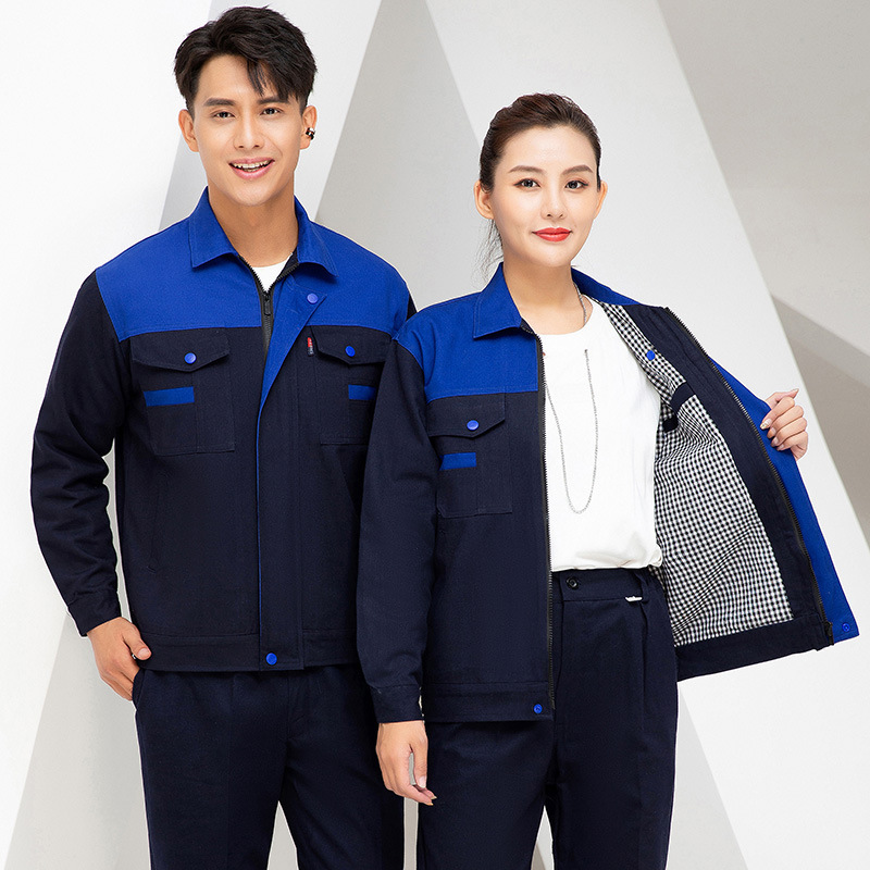 メーカー秋冬長袖二重厚労働保険作業服セット工場工場服自動車修理作業服現物|undefined