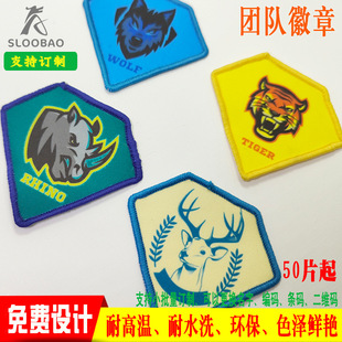 �F����±��������� ��ɫӡ��logo�W�����У�� ֧��������ُ�I