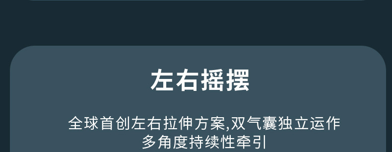 1202C中(新详情)_06