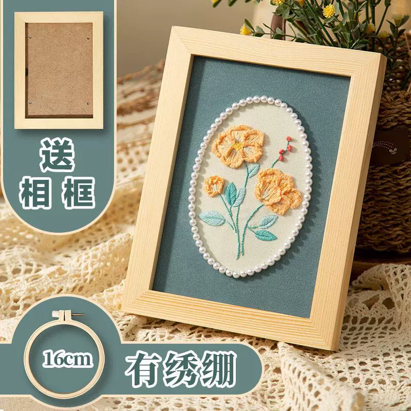 Materials set for beginners, handmade, french style, with embroidery