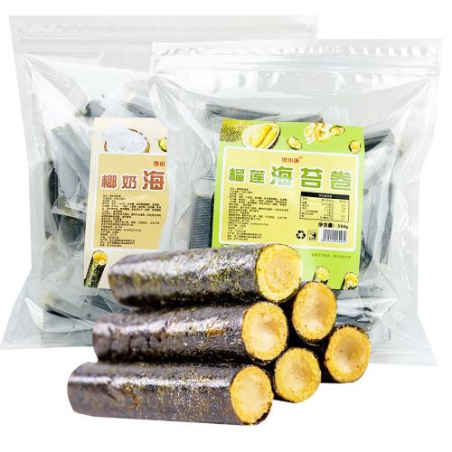 Craving Konnyaku Meat Floss Roll Meal Replacement Snack Ready-to-Eat Leisure Food Cod 500g Meat Floss Seaweed Filled Roll