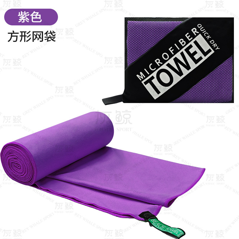 보라색 사각형 포장 백