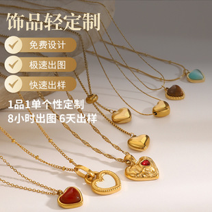 Titanium Steel Cross-Border Jewelry Customized with Pictures, Fashionable Jewelry, Accessible Luxury and High-End Engraving, Ome Brand Oem Customization