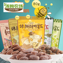 韩国进口汤姆农场扁桃仁混合坚果蜂蜜黄油多口味零食休闲食品80g
