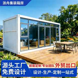 ���b���Ƅ��k����ס�˷�����Ļ������ɲ�ж���ɷ��ݿ�ƴʽ�����