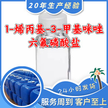 1-ϩ-3-׻} Դ^SI㽭ɽ|