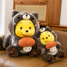 ��������С��׃�b�S��С��ܹ��д�β����ż����ë�q��ߴ��ϲ���