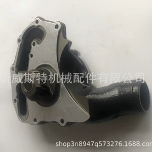 Card-special excavator water pump 354-1672 3541672 E315C E315D excavator water pump