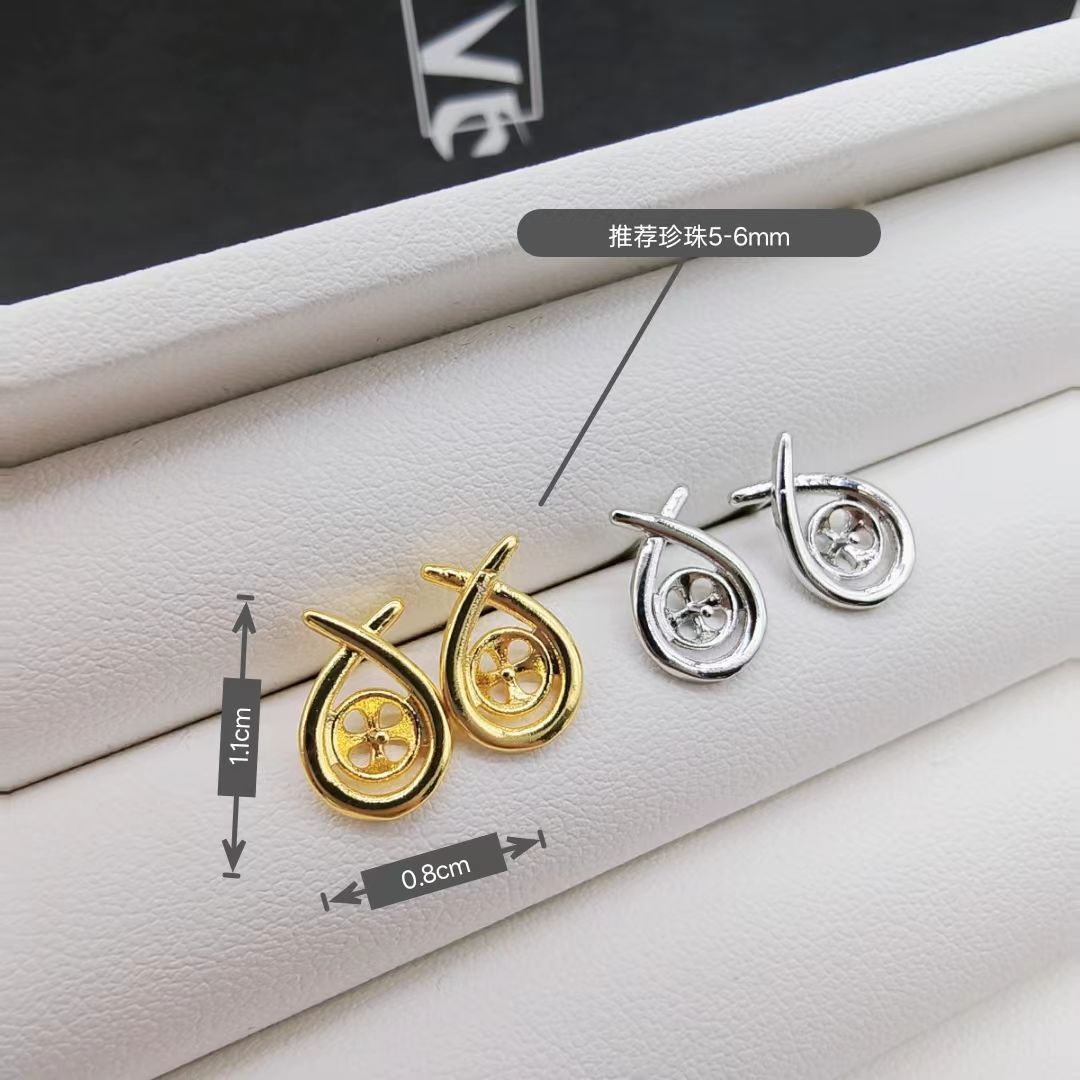 Perla de alta sensibilidad 925 agujas de plata 18k chapadas en oro pendientes huecos accesorios de material femenino fábrica al por mayor
