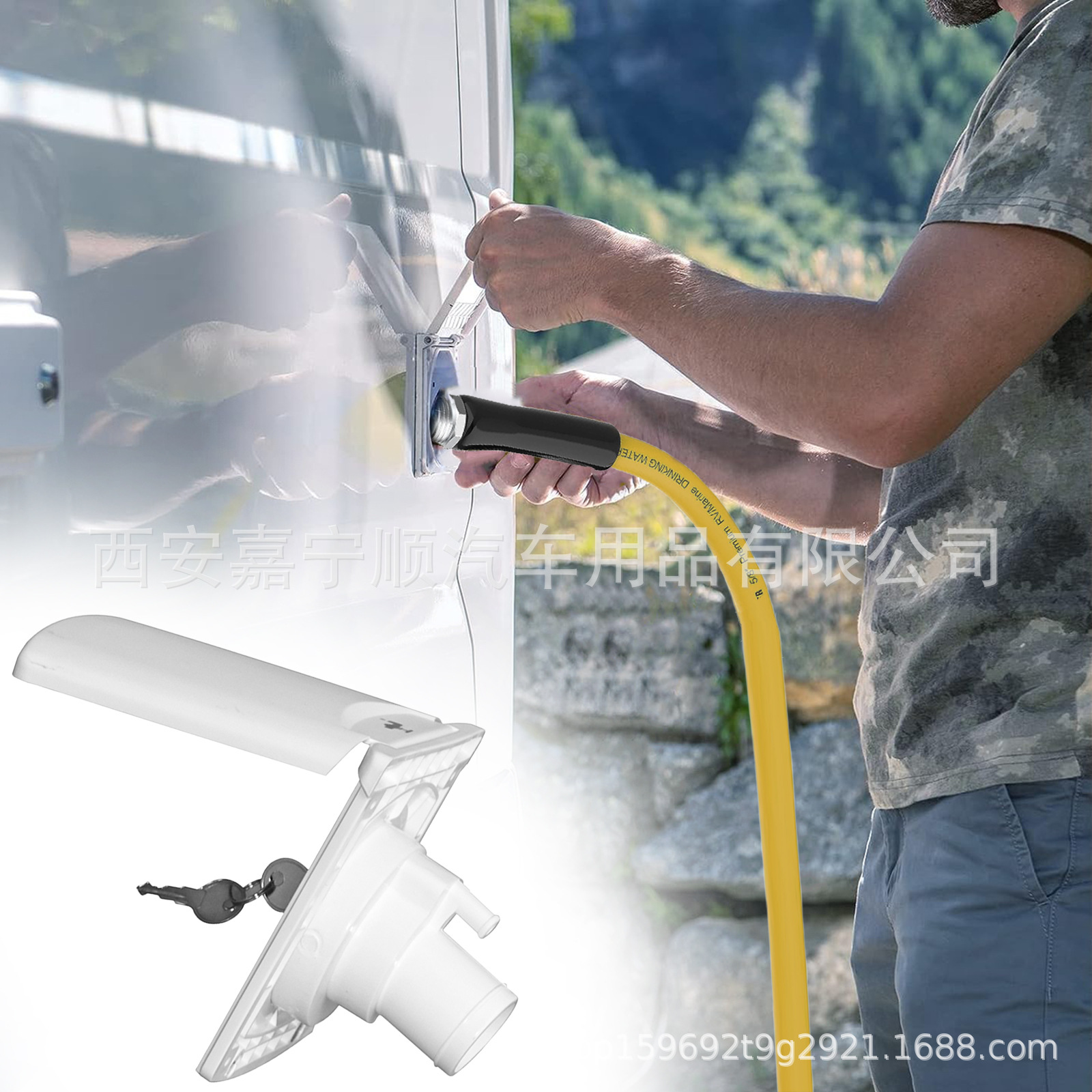 Entrada de agua RV con cubierta/entrada de agua RV